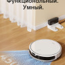 Робот-пылесос Dreame Trouver Robot Vacuum M1 RPM1GA (международная версия, белый) Робот-пылесос Dreame Trouver Robot Vacuum M1 RPM1GA (международная версия, белый)