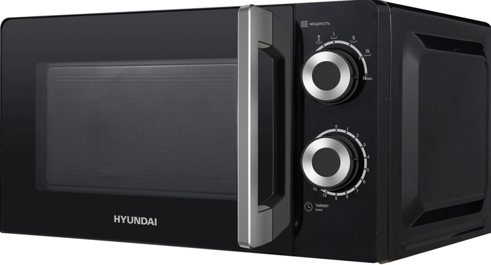 Микроволновая печь Hyundai HYM-M2054