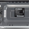 Микроволновая печь Hyundai HYM-M2054