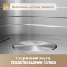 Аэрогриль Dreame Trouver Air Fryer FD10 Pro VFF12A (черный)