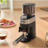 Кофемолка Sencor SCG 5060BK