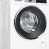 Сушильная машина Bosch WNA254XWOE Сушильная машина Bosch WNA254XWOE