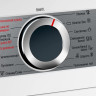 Сушильная машина Bosch WNA254XWOE Сушильная машина Bosch WNA254XWOE