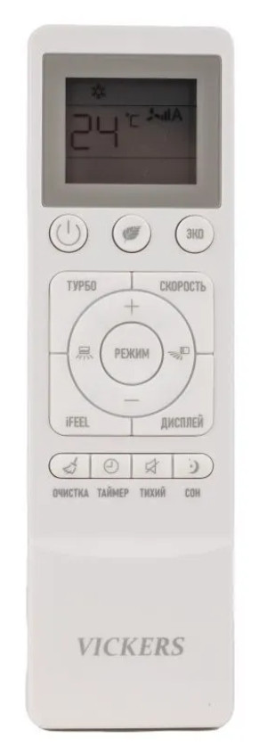 Сплит-система Vickers VC-07HE on/of Сплит-система Vickers VC-07HE on/of