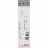 Блендер Bosch MSM 6B150 Блендер Bosch MSM 6B150