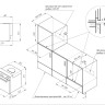 Духовой шкаф Kuppersberg FH 611 B Духовой шкаф Kuppersberg FH 611 B