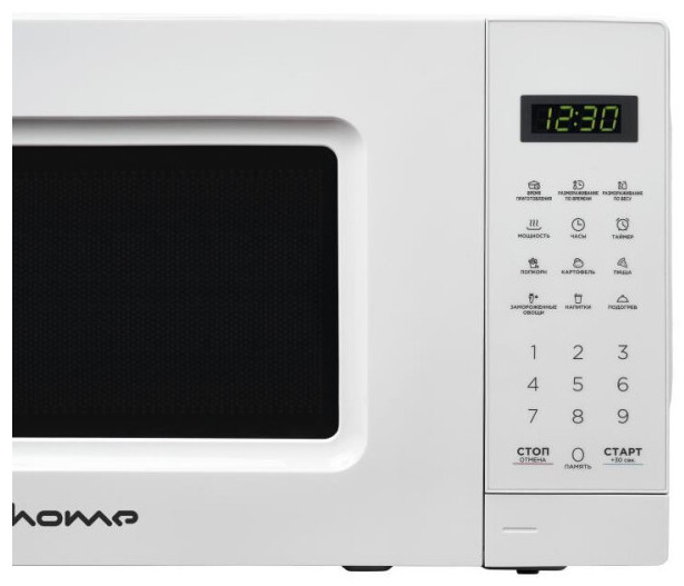 Микроволновая печь HOME HDM207BW Микроволновая печь HOME HDM207BW