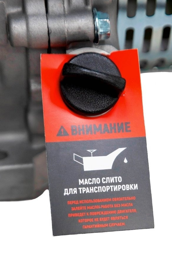 Генератор Verton Power GG6500