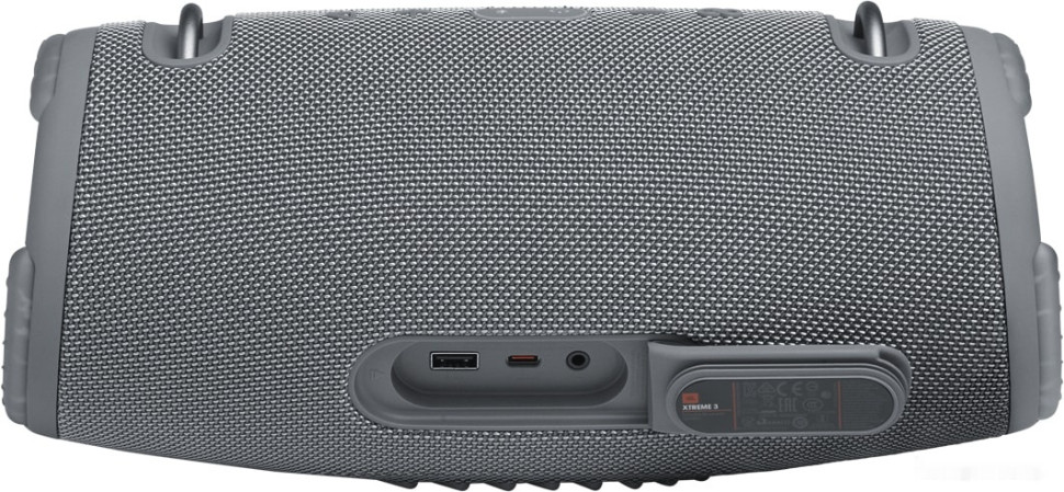 Портативная акустика JBL Xtreme 3 (серый)