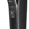 Электробритва мужская Philips S7886/35