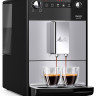 Кофемашина Melitta Caffeo F230-101