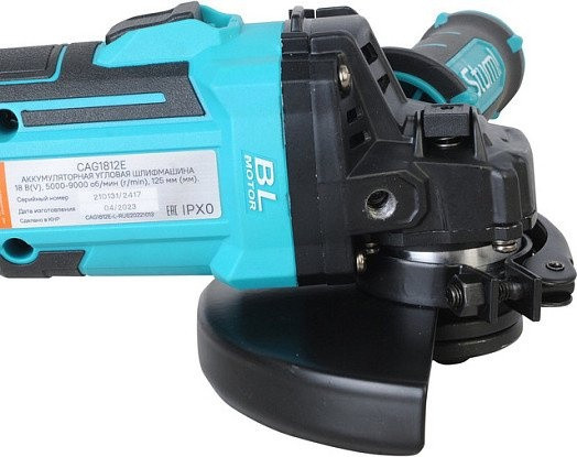Угловая шлифмашина Sturm CAG1812E (с 1-им АКБ) Угловая шлифмашина Sturm CAG1812E (с 1-им АКБ)