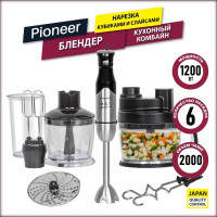 Блендер Pioneer HB137S