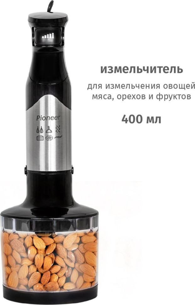 Блендер Pioneer HB137S Блендер Pioneer HB137S