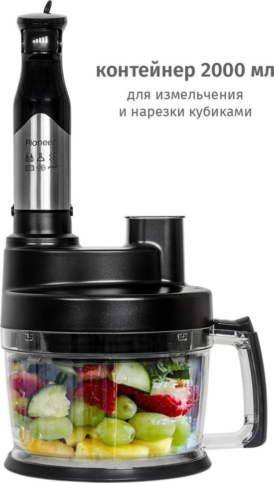 Блендер Pioneer HB137S Блендер Pioneer HB137S