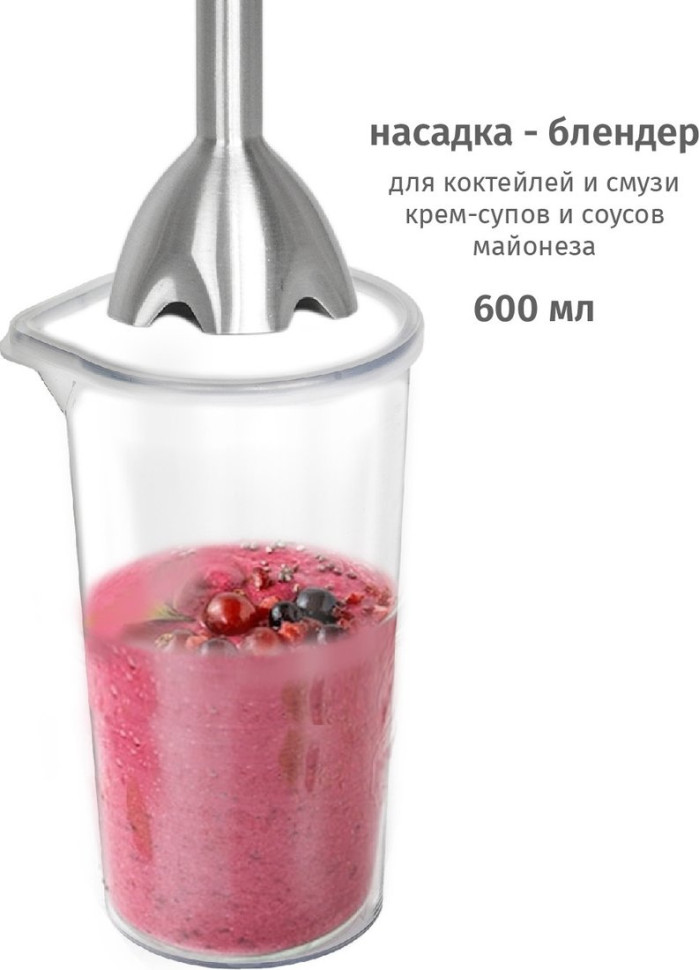 Блендер Pioneer HB137S Блендер Pioneer HB137S