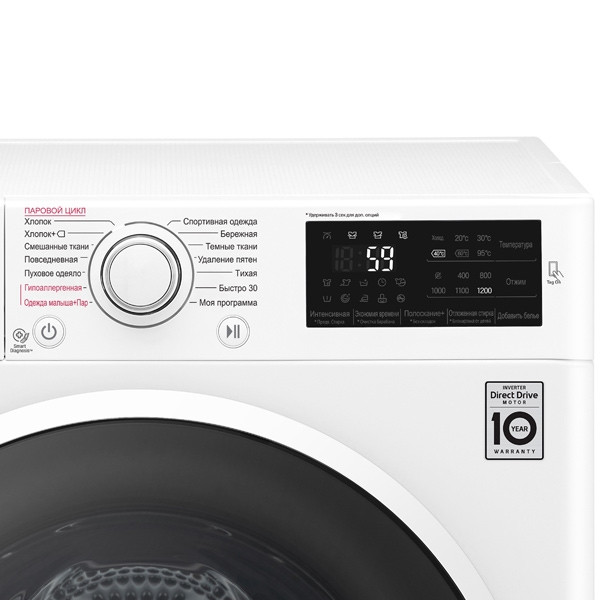 Стиральная машина LG F2J6WS0W Стиральная машина LG F2J6WS0W