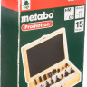 Набор фрез Metabo 631039000 (15 шт)