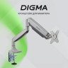 Кронштейн DIGMA D-MM301 Кронштейн DIGMA D-MM301