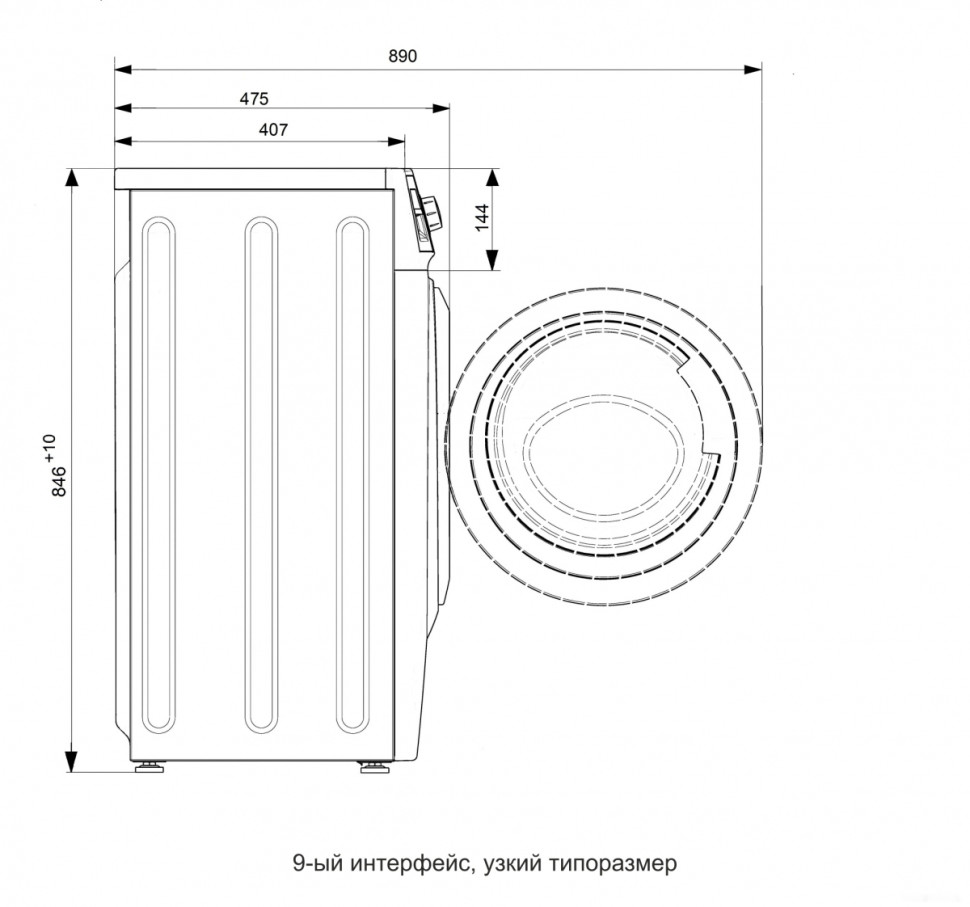 Стиральная машина ATLANT СМА 60У109-10 Стиральная машина ATLANT СМА 60У109-10