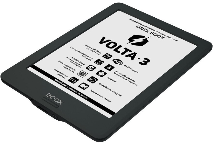 Электронная книга Onyx BOOX Volta 3