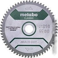 Пильный диск Metabo 628667000