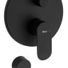 Душевая система Rea Hyper Black matt P2002