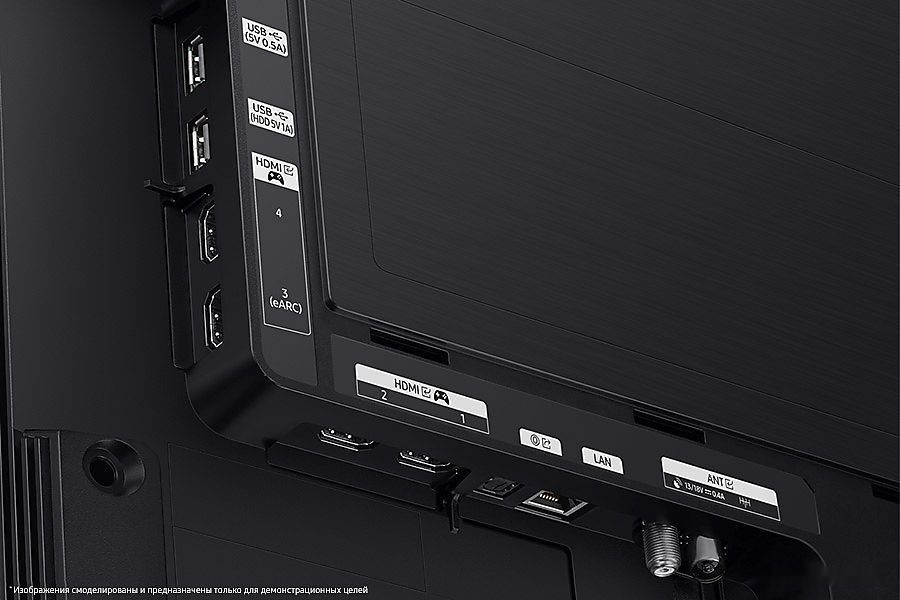 Телевизор Samsung OLED 4K S90C QE55S90CAUXRU