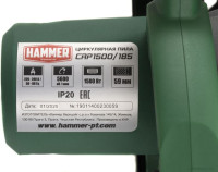 Дисковая (циркулярная) пила Hammer CRP1500/185