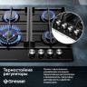 Варочная панель Gressel U60H41S001 Варочная панель Gressel U60H41S001
