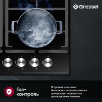 Варочная панель Gressel U60H41S001