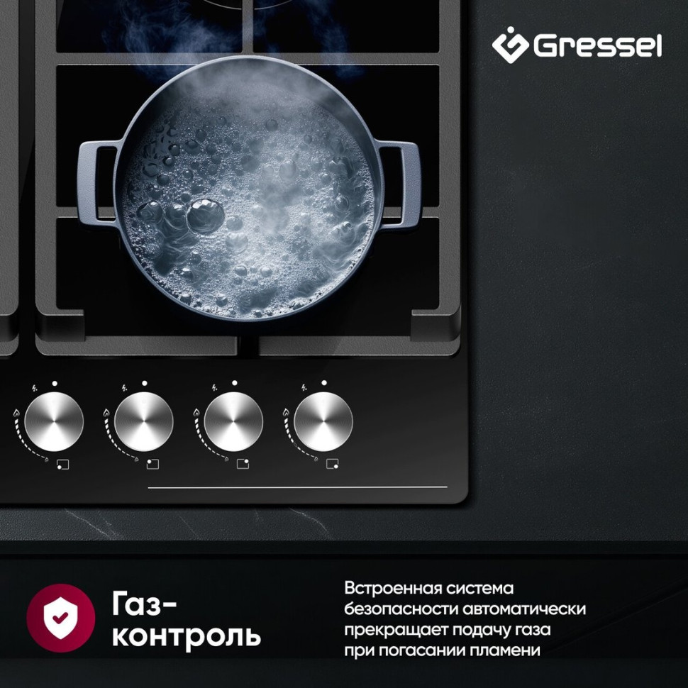 Варочная панель Gressel U60H41S001 Варочная панель Gressel U60H41S001