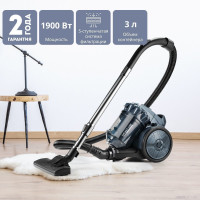 Пылесос Galaxy Line GL6223