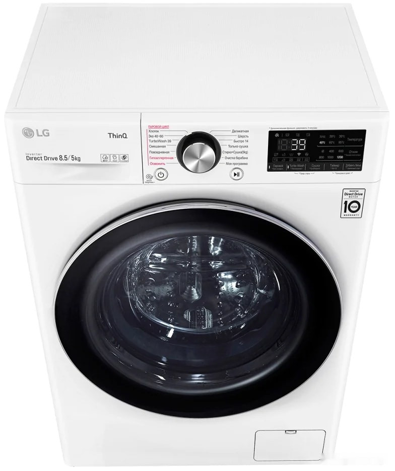 Стиральная машина LG F2V9GC9W