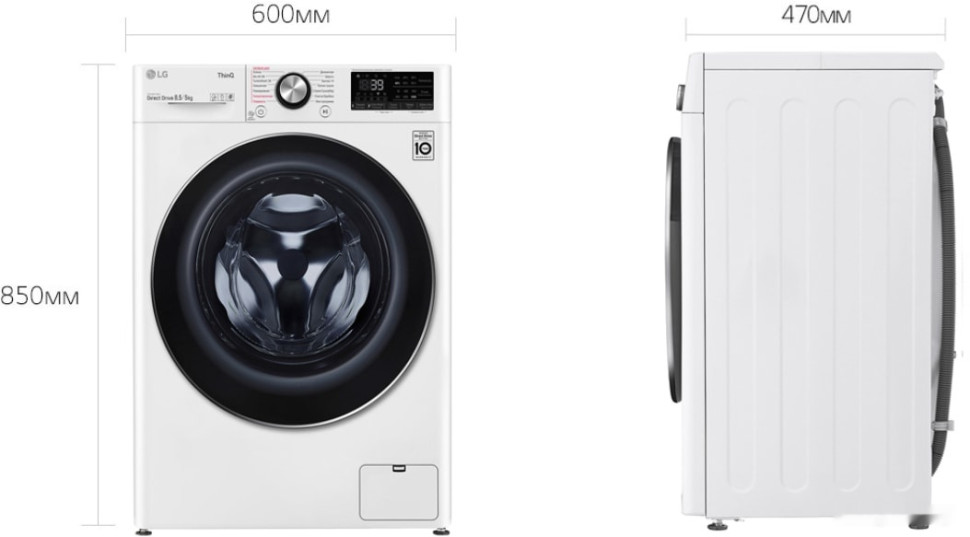 Стиральная машина LG F2V9GC9W