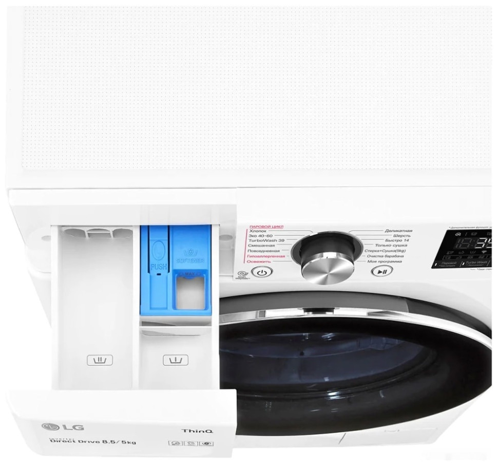 Стиральная машина LG F2V9GC9W