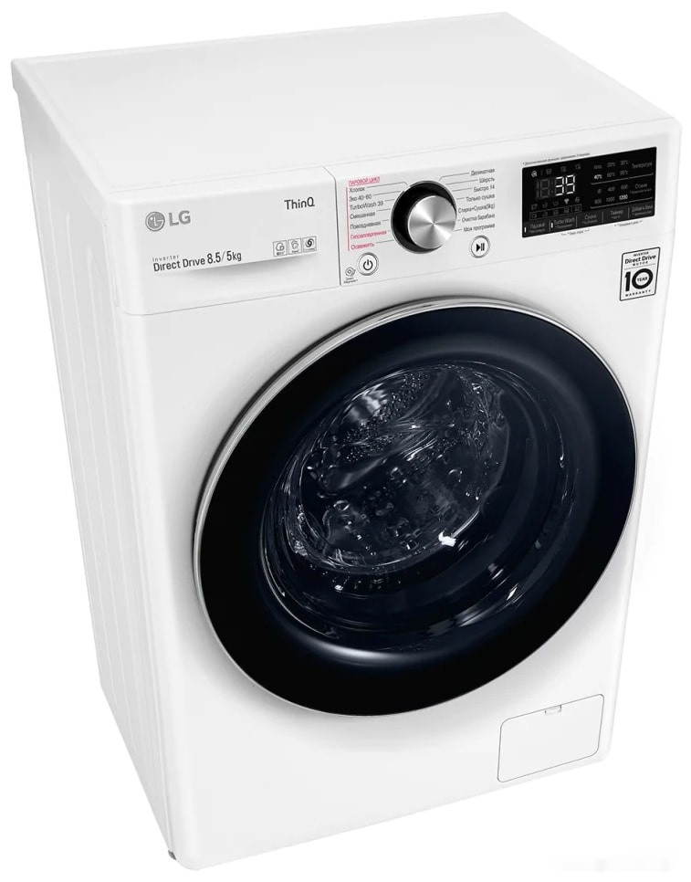 Стиральная машина LG F2V9GC9W