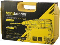 Перфоратор Hanskonner HRH0926AVS (кейс)