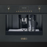 Кофемашина Smeg CMS8451A Кофемашина Smeg CMS8451A