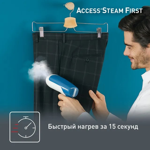 Отпариватель Tefal DT6130E0 Отпариватель Tefal DT6130E0