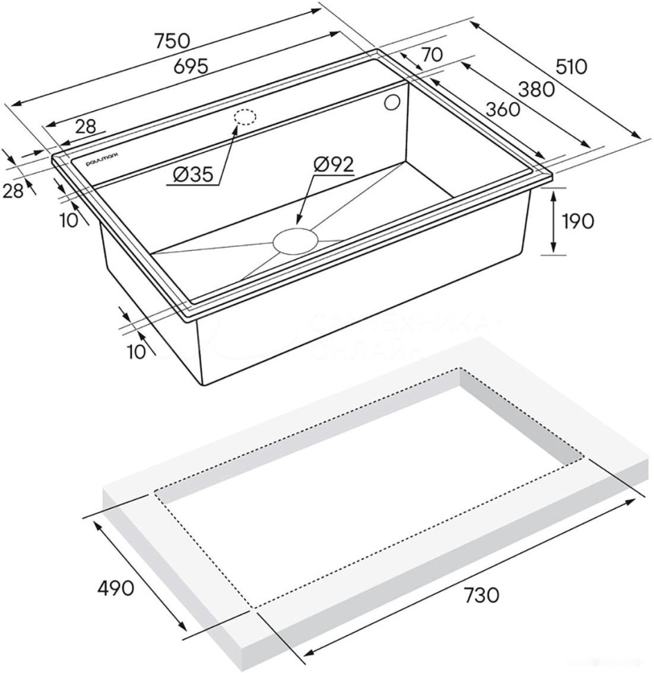 Кухонная мойка Paulmark Stepia-750 PM117551-AN (антрацит)