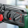 Перфоратор Bosch PBH 3000-2 FRE