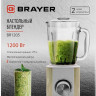 Блендер Brayer BR1205 Блендер Brayer BR1205