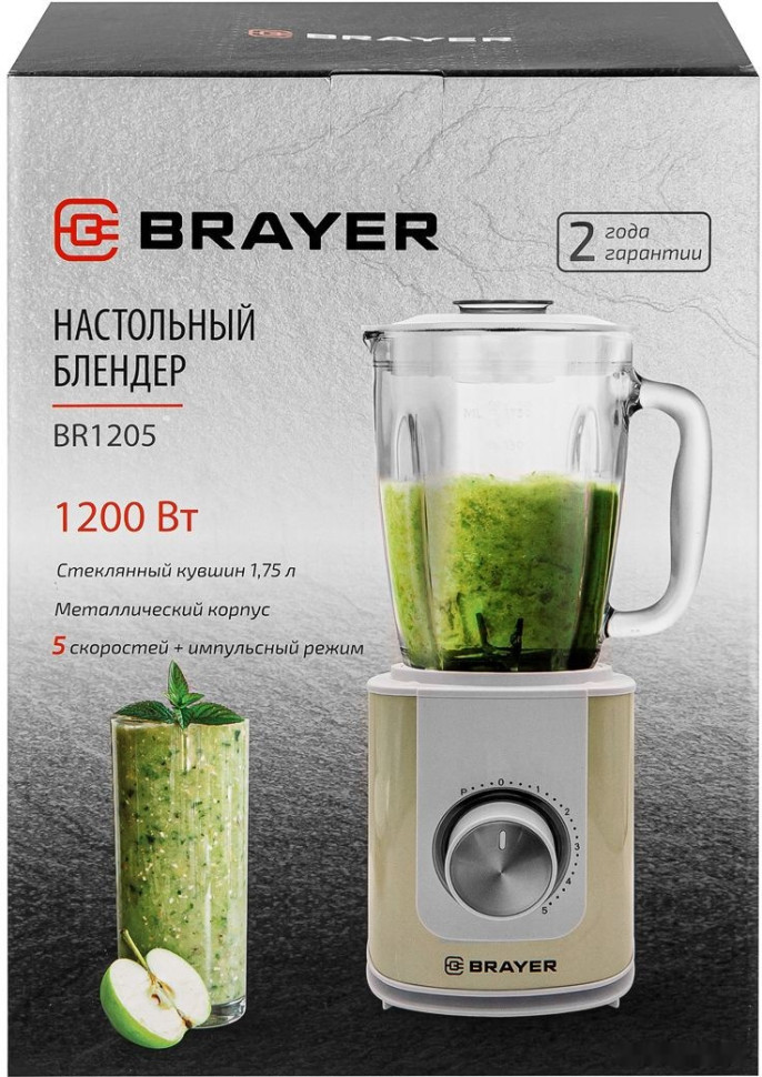 Блендер Brayer BR1205 Блендер Brayer BR1205