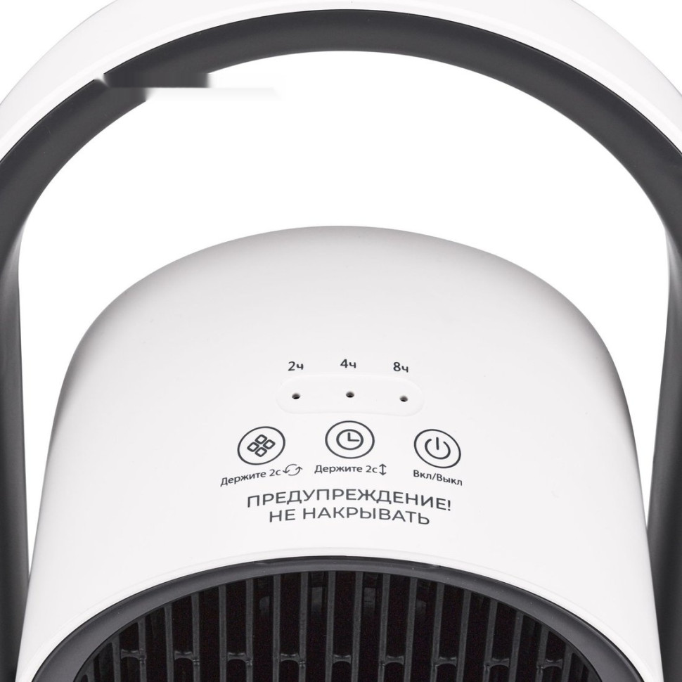 Тепловентилятор Evolution SmartHeating 1