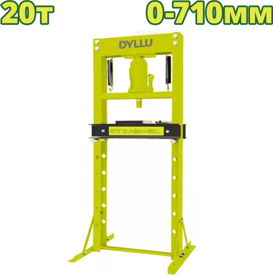 Пресс гидравлический Dyllu DTHQ4A20
