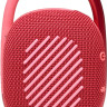 Портативная акустика JBL Clip 4 (красный)