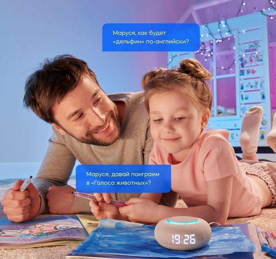 Умная колонка VK Капсула Мини (светло-серый) Умная колонка VK Капсула Мини (светло-серый)