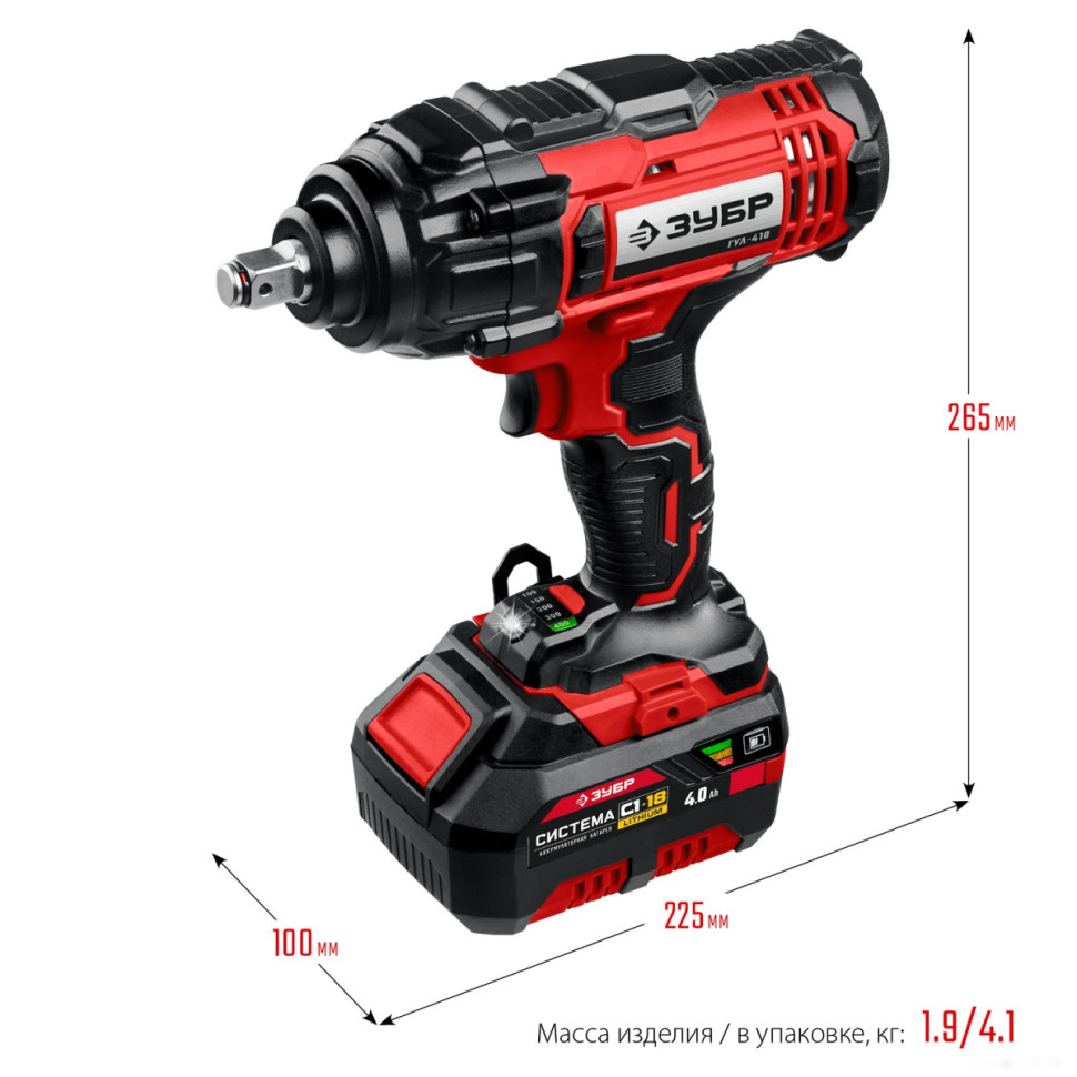 Гайковерт ЗУБР Мастер ГУЛ-410-41 (с 1-м АКБ, кейс) Гайковерт ЗУБР Мастер ГУЛ-410-41 (с 1-м АКБ, кейс)
