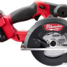 Дисковая (циркулярная) пила Milwaukee Fuel M18 FMCS-502X 4933459193 (с 1-м АКБ, сумка) Дисковая (циркулярная) пила Milwaukee Fuel M18 FMCS-502X 4933459193 (с 1-м АКБ, сумка)